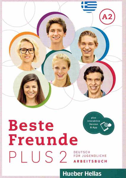 BESTE FREUNDE PLUS 2 (A2) ARBEITSBUCH (+PLUS CODE)