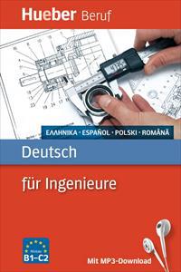 DEUTSCH FUR INGENIEURE