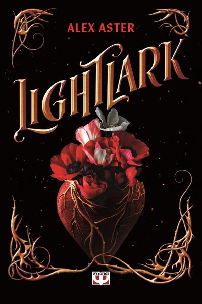 LIGHTLARK (01)