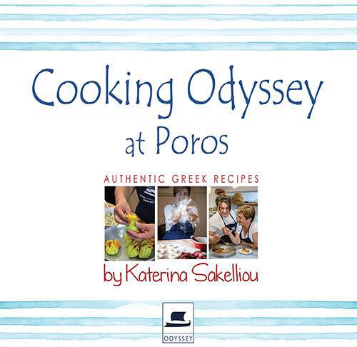 COOKING ODYSSEY AT POROS