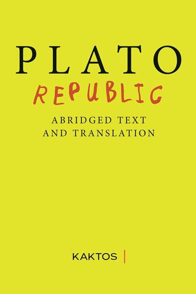 PLATO: REPUBLIC