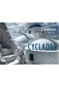 CYCLADES ΘΗΡΑΣΙΑ-ΔΙΓΛΩΣΣΟ