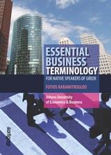 ESSENTIAL BUSINESS TERMINOLOGY FOR NATIVE SPEAKERS OF GREEK