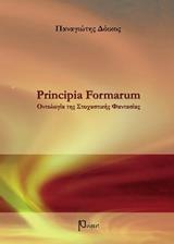 PRINCIPIA FORMARUM