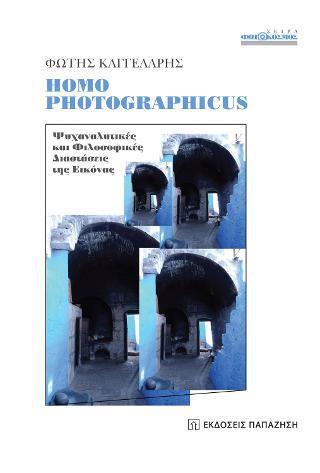 HOMO PHOTOGRAPHICUS