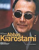 ABBAS KIAROSTAMI