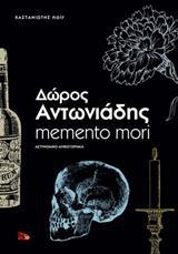 MEMENTO MORI