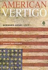 AMERICAN VERTIGO