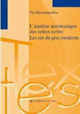 L' ANALYSE AUTOMATIQUE DES TEXTES ECRITS