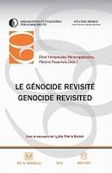 LE GÉNOCIDE REVISITE