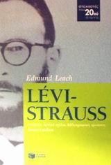 LEVI STRAUSS