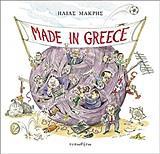 MADE IN GREECE