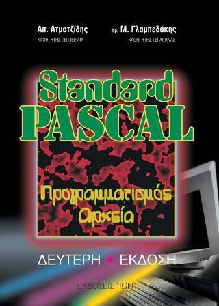 STANDARD PASCAL