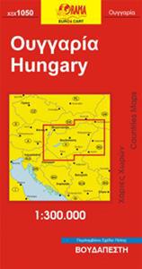 ΟΔΙΚΟΣ ΤΟΥΡΙΣΤΙΚΟΣ ΧΑΡΤΗΣ - ΟΥΓΓΑΡΙΑ