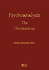 PSYCHOANALYSIS: THE UNCONSCIOUS