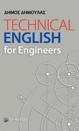 TECHNICAL ENGLISH FOR ENGINEERS