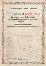 ÉDICATION ET SOCIALISME