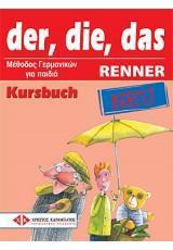 DER DIE DAS RENNER KURSBUCH NEU