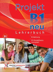 PROJEKT B1 LEHREHANDBUCH NEU