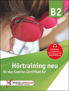 HORTRAINING B2 NEU