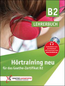 HORTRAINING B2 LEHREHANDBUCH NEU