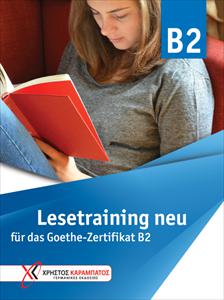 LESETRAINING B2 KURSBUCH NEU