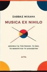 MUSICA EX NIHILO