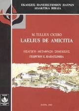 LAELIUS DE AMICITIA