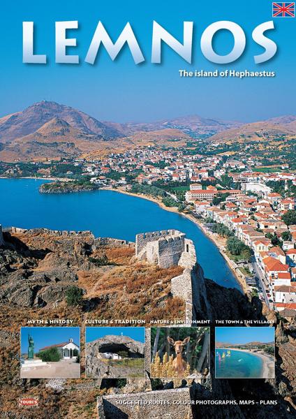 LIMNOS – THE ISLAND OF HEPHAESTUS (ENGLISH)