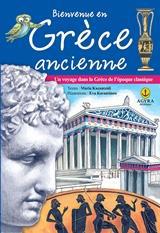 BIENVENUE EN GRÈCE ANCIENNE