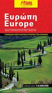 ΟΔΙΚΟΣ ΤΟΥΡΙΣΤΙΚΟΣ ΧΑΡΤΗΣ - ΕΥΡΩΠΗ ΑΝΑΔΙΠΛΟΥΜΕΝΟΣ