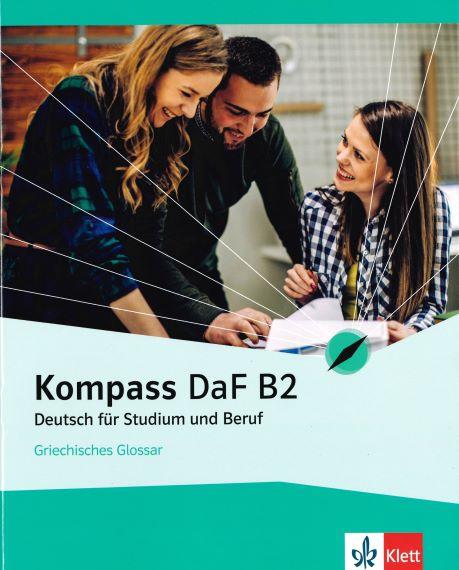 KOMPASS DAF B2 KURSUBUCH UND ÜBUNGSBUCH (+AUDIO+GLOSSAR)