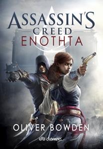 ASSASSIN'S CREED (07): ΕΝΟΤΗΤΑ