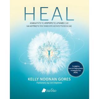 HEAL