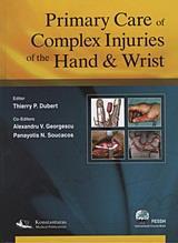 PRIMARY CARE OF COMPLEX INJURIES OF THE HAND AND WRIST