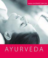 AYURVEDA