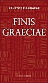 FINIS GRAECIAE