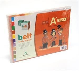 BELT STUDY SYSTEM A SENIOR