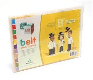 BELT STUDY SYSTEM B SENIOR