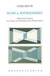 KUHN & WITTGENSTEIN