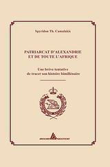 PATRIARCAT D'ALEXANDRIE ET DE TOUTE L'AFRIQUE