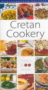 CRETAN COOKERY