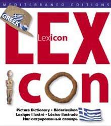 LEXICON