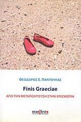 FINIS GRAECIAE