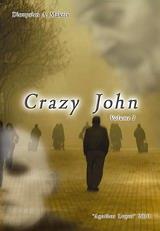 CRAZY JOHN - ΤΟΜΟΣ: 1