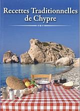 RECETTES TRADITIONNELLES DE CHYPRE