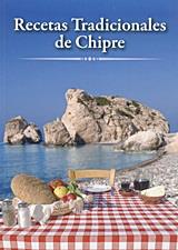 RECETAS TRADICIONALES DE CHIPRE