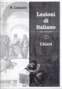 LEZIONI DI ITALIANO 1 CHIAVI