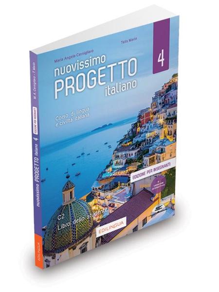 NUOVISSIMO PROGETTO ITALIANO 4 ΚΑΘΗΓΗΤΗ LIBRO DELL' INSEGNANTE (+CD)